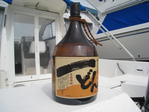 ふるさとのお土産