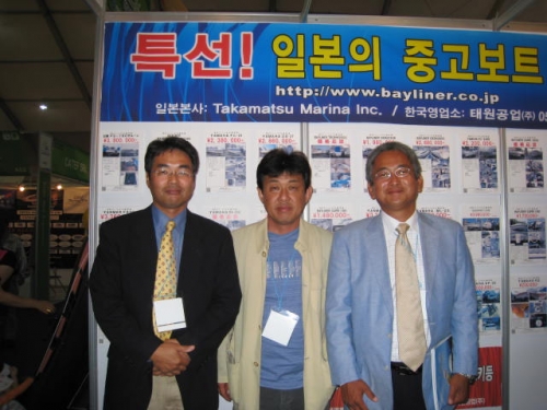 韓国国際ボートショー見聞録