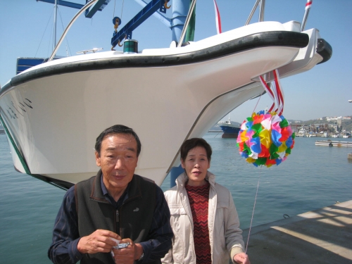 夫婦円満！