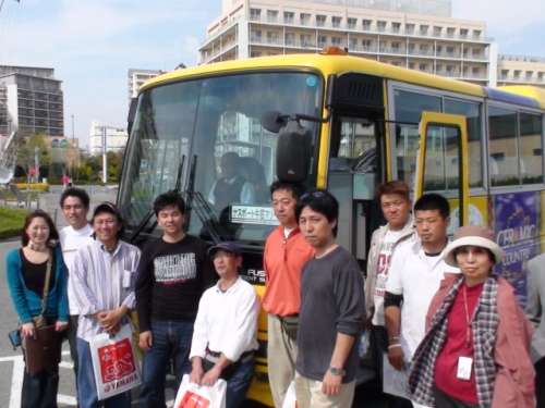見学バスツアー