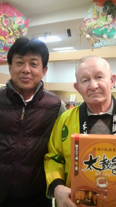 ジェンキンスさん