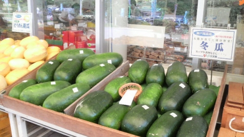 夏野菜