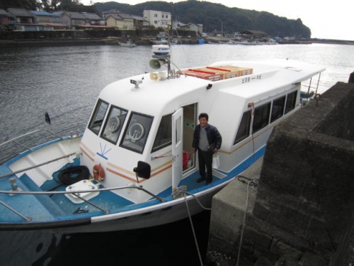 徳島のハワイ！
