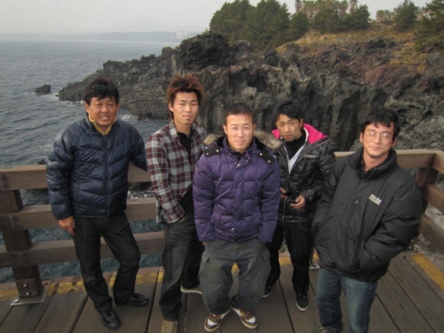 慰安旅行