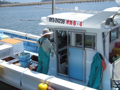 観光底曳　森川丸