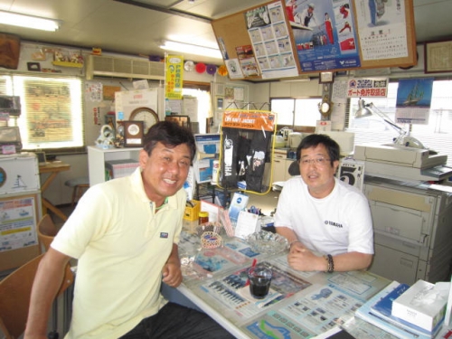ピースマリンさん訪問記