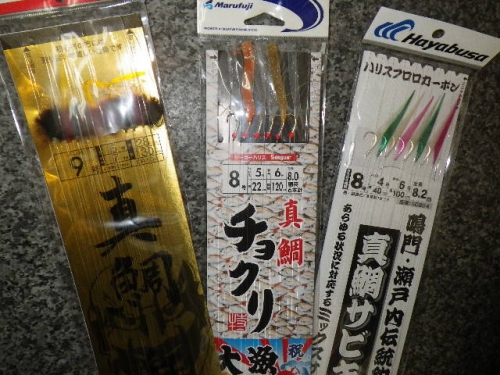 腐っても鯛！…と言うけれど