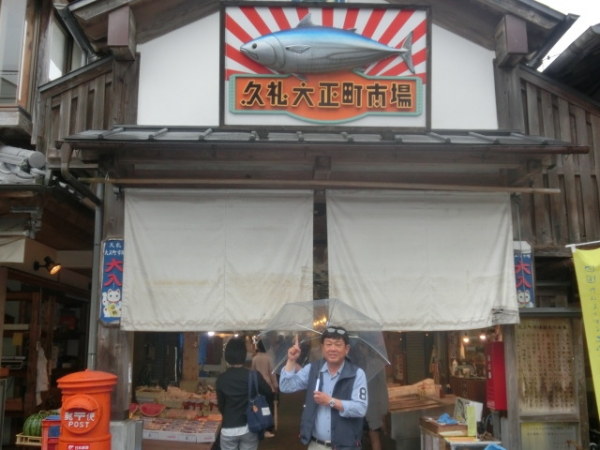 『名物に旨いもの無し』