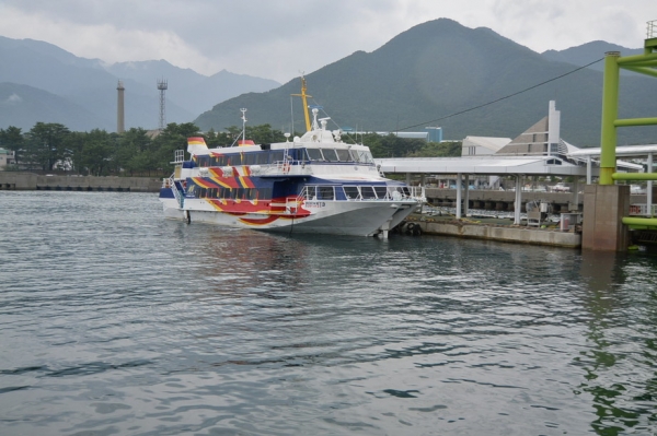 『世界自然遺産屋久島』