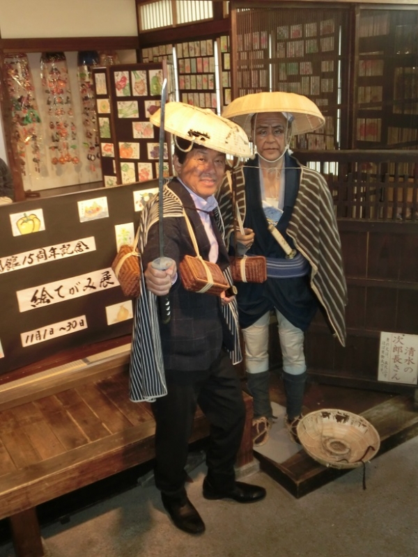 『清水港の名物は…♪』