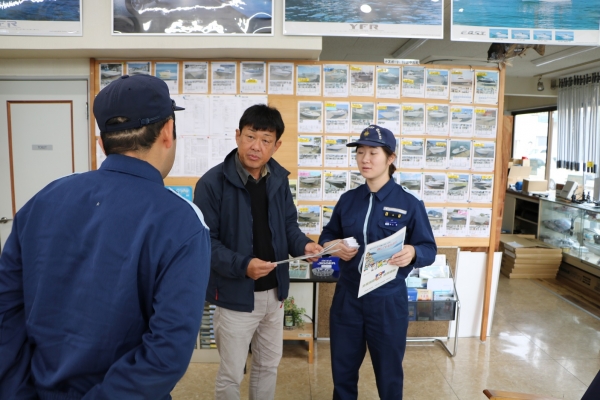 『海上保安官来店』