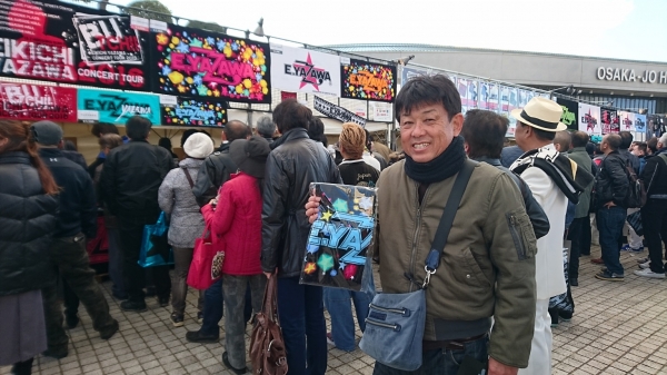 『Ｅ．ＹＡＺＡＷＡ』