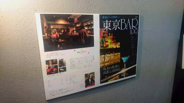 『Jazz』