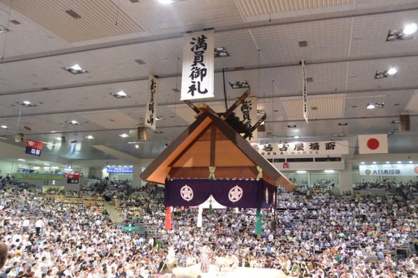 『相撲と将棋』
