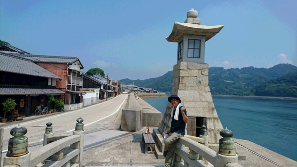 『御手洗』