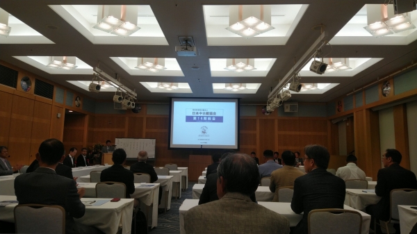 『総会シーズン』