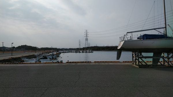 『大分』