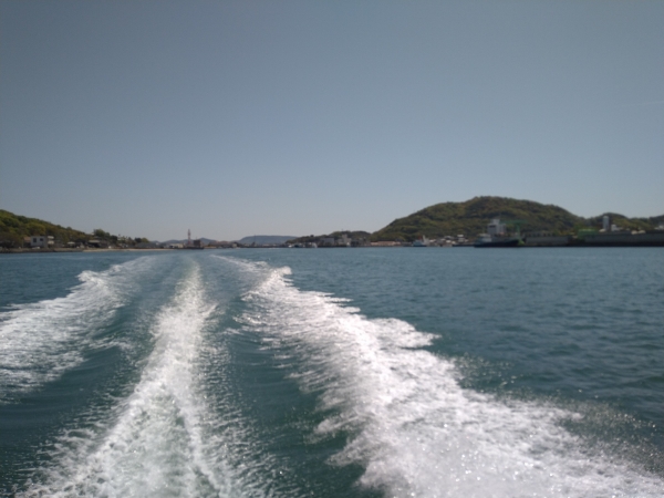 『世界一狭い海峡』