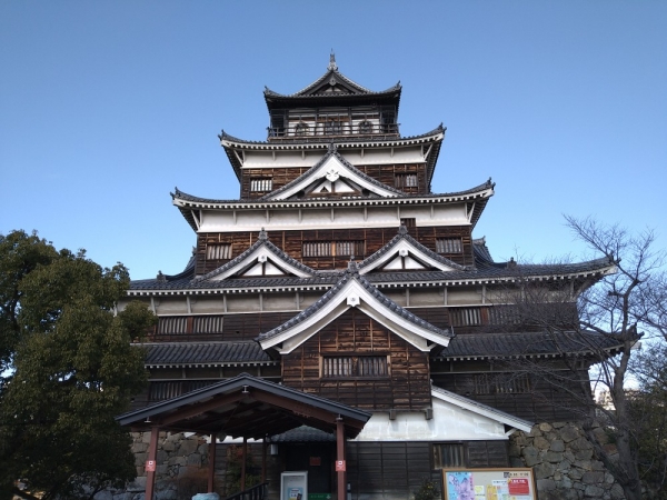 『広島城』