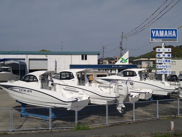 展示コーナー
