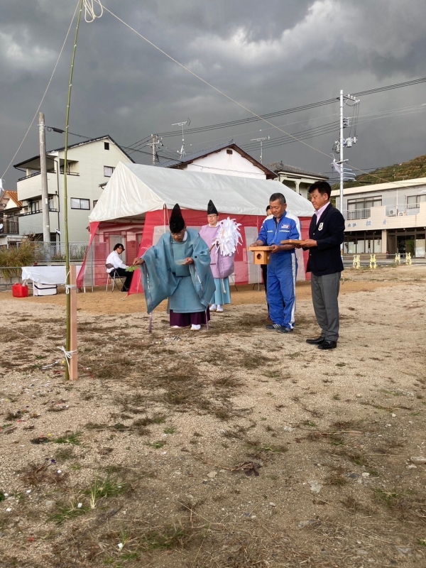 地鎮祭