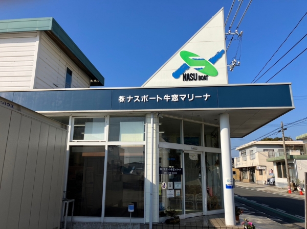 2023年仕事納め