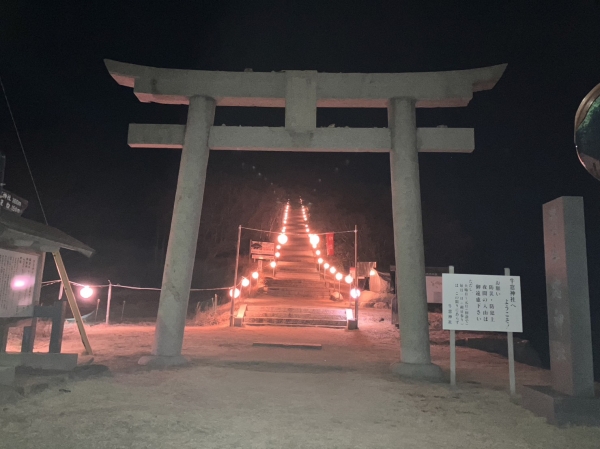ナイトウォーキング