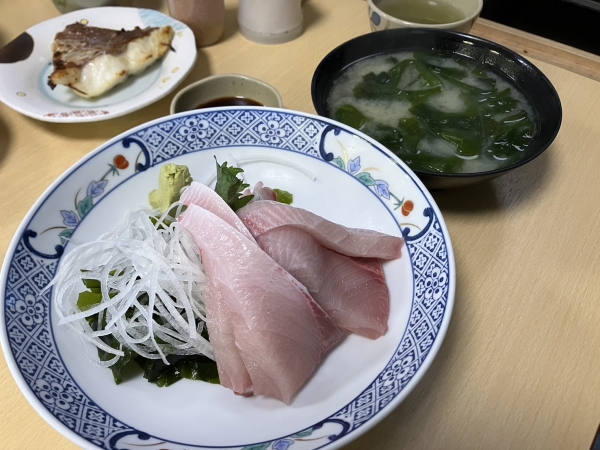 関所