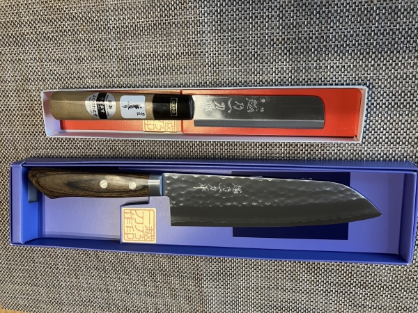 秘密兵器
