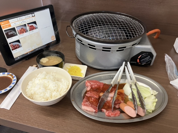人生二回目の…