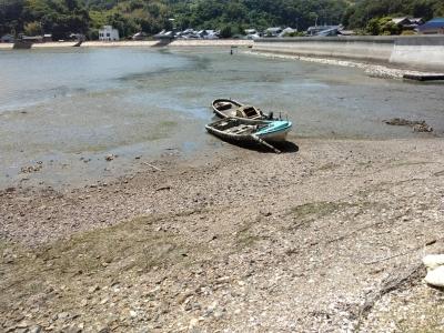 沈船撤去