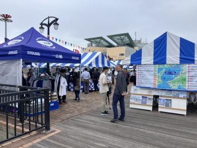 関西フローティングボートショー2025