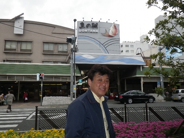 寄り道