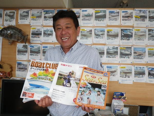 雑誌取材