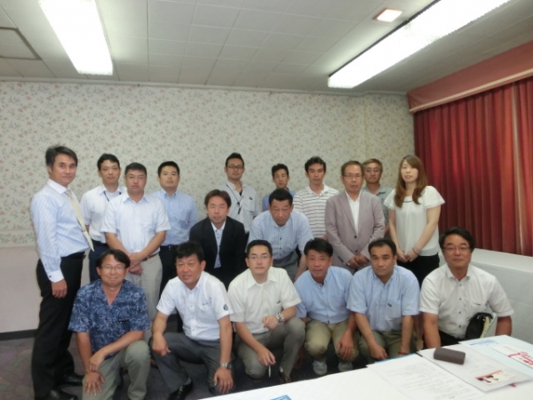 総会・総会・会議・会議・会議