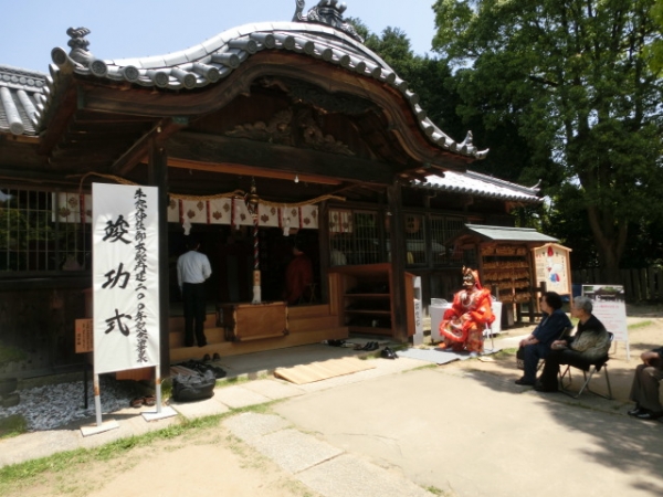 牛窓神社