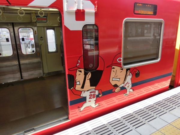 Ｇファンは肩身が狭い