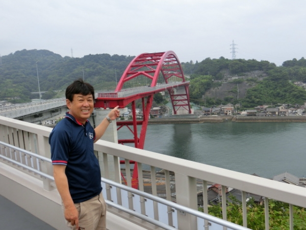 音戸大橋