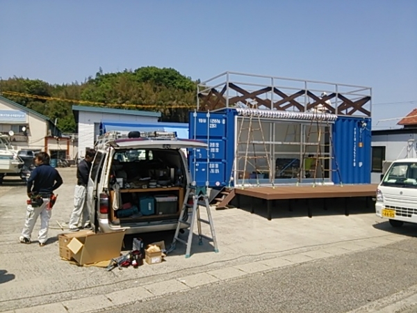 コンテナハウス完成間近！