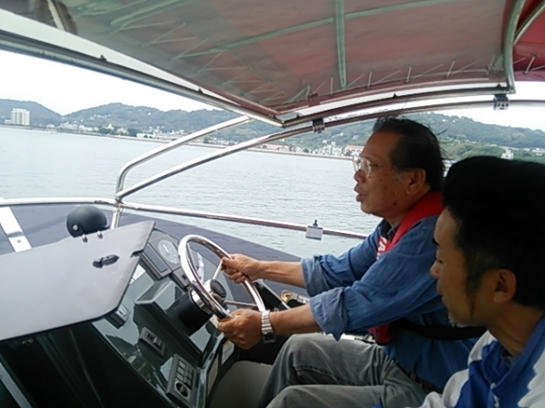 試運転日和