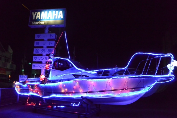 FAST26EXクリスマスバージョン