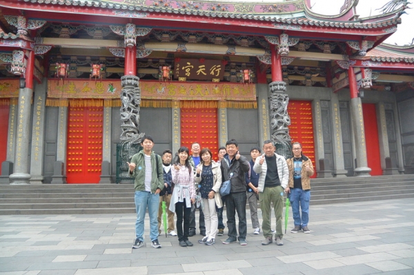 慰安旅行