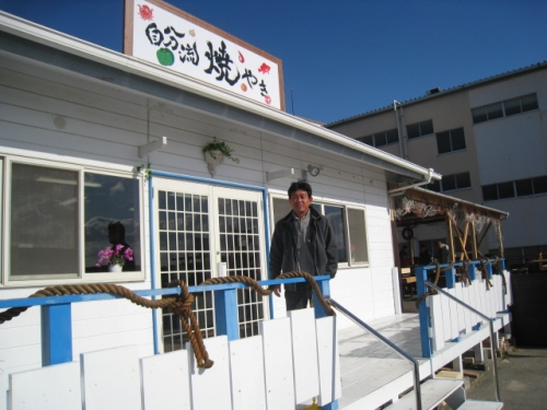 海鮮焼きオープン！