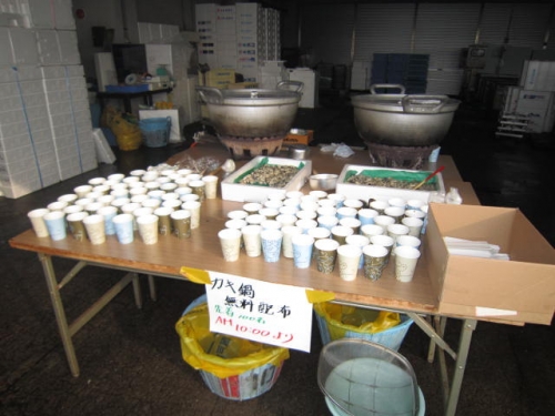カキ入りスープ（無料）