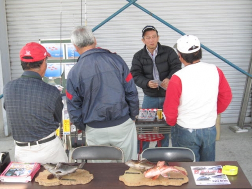 ナスボート展示会