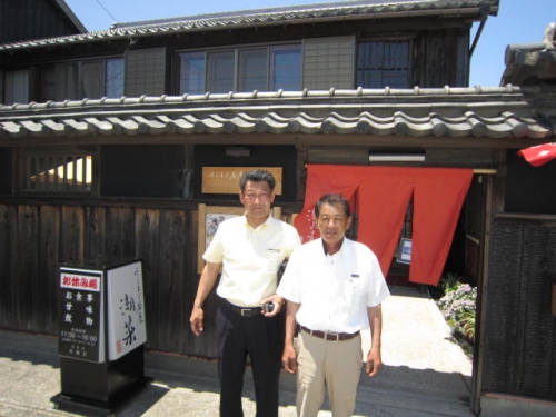 旧造船街にある『潮菜』