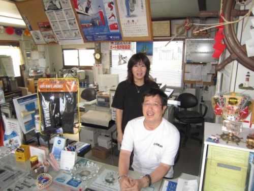 妹尾社長＆奥様