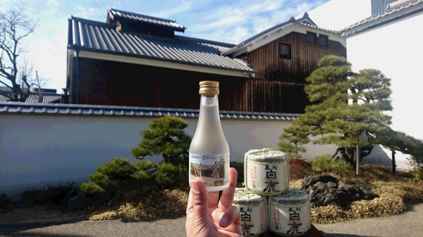 灘の銘酒「白鹿」