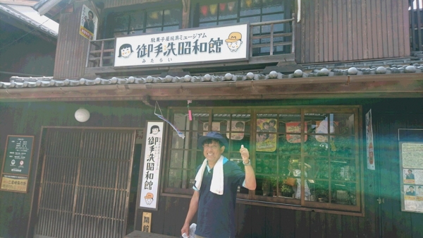 昭和30年代の私はど真ん中世代