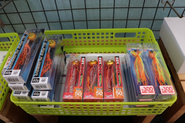 店頭でも販売、一度試して下さい